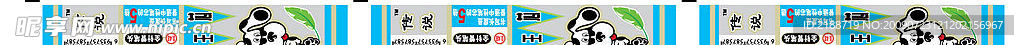 巨无霸笔设计