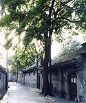 北京胡同