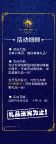 银信雅园