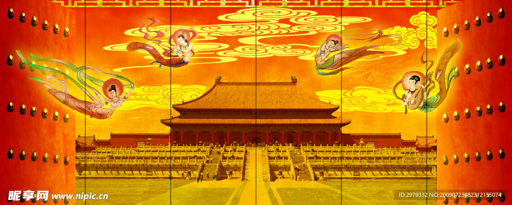 故宫 飞天图