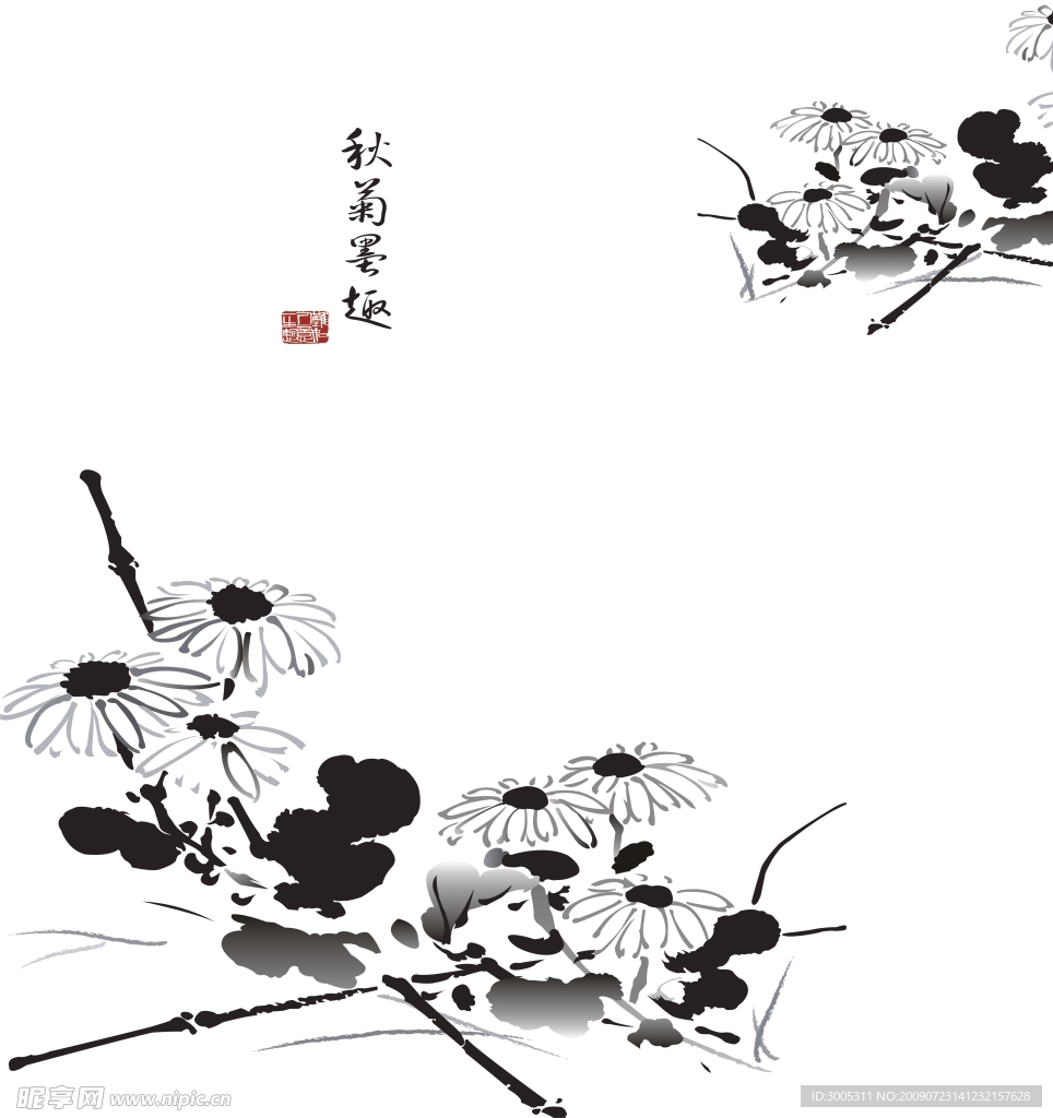 秋菊墨趣