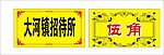 卡片