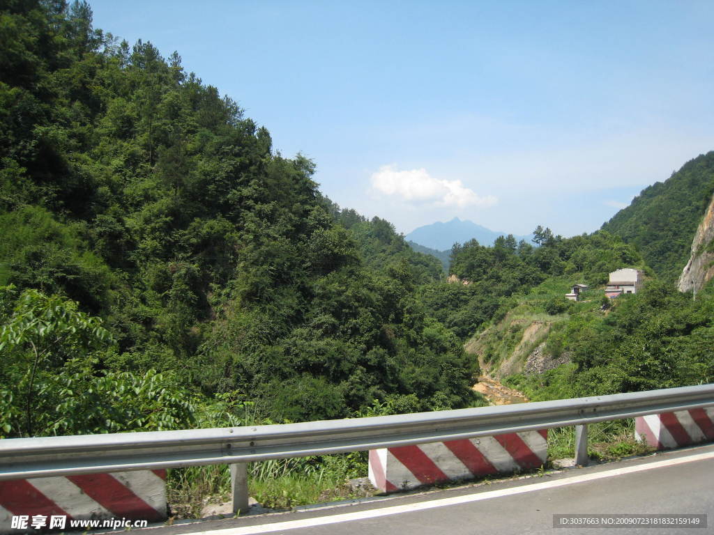 大山