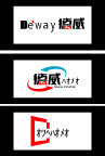 德威实业logo