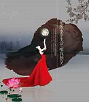 美人如画