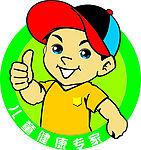 儿童娃娃