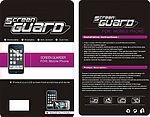 Screen GUARD