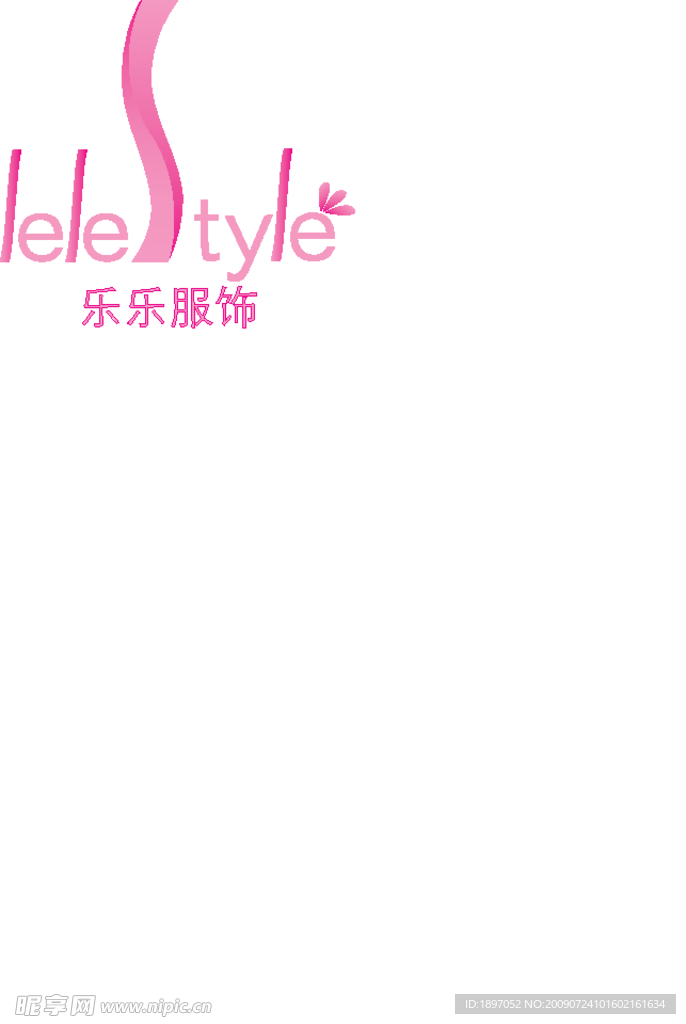 女士服装标志
