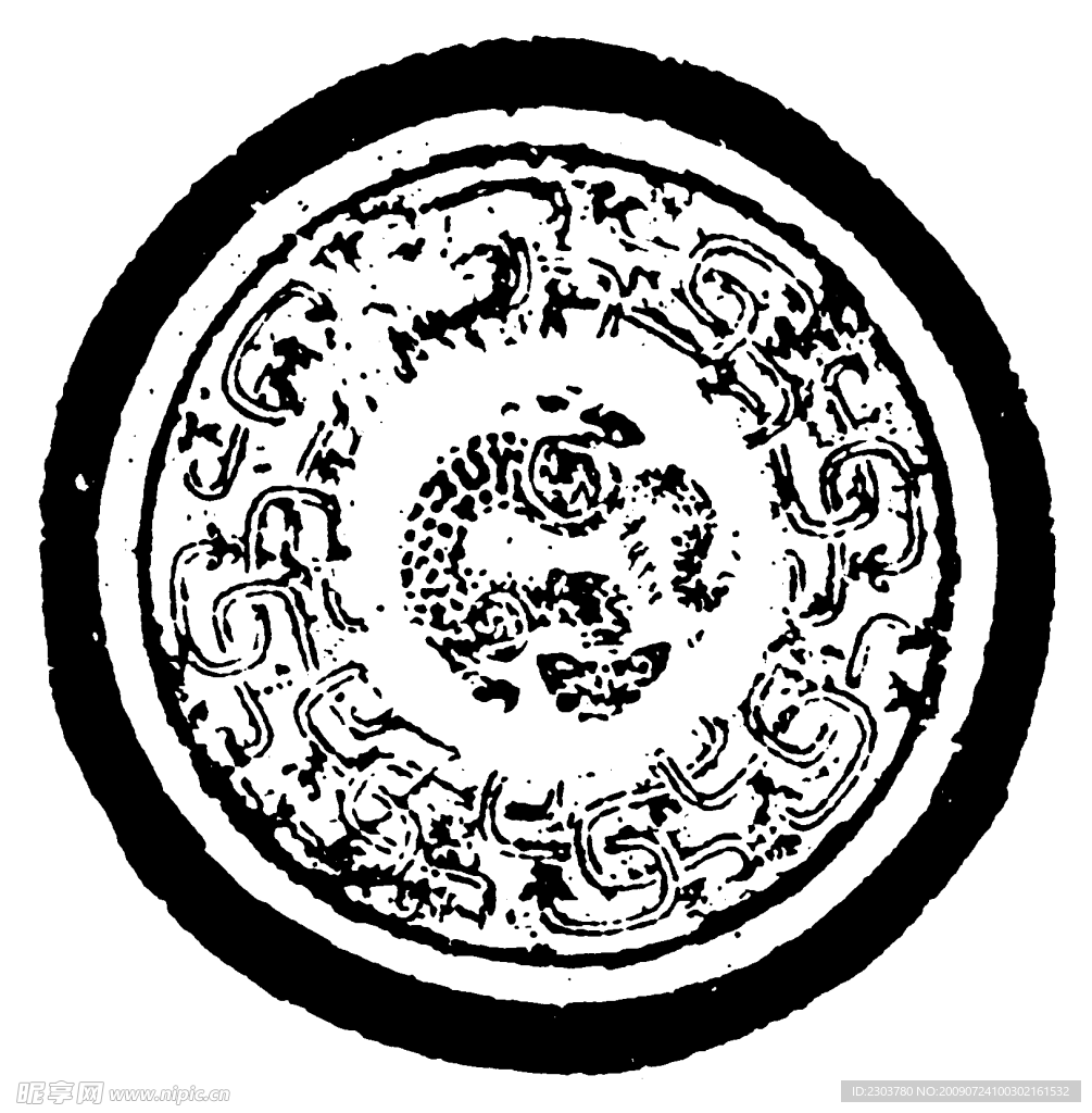先秦素材