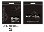 无纺布手提袋