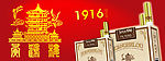 黄鹤楼烟1916