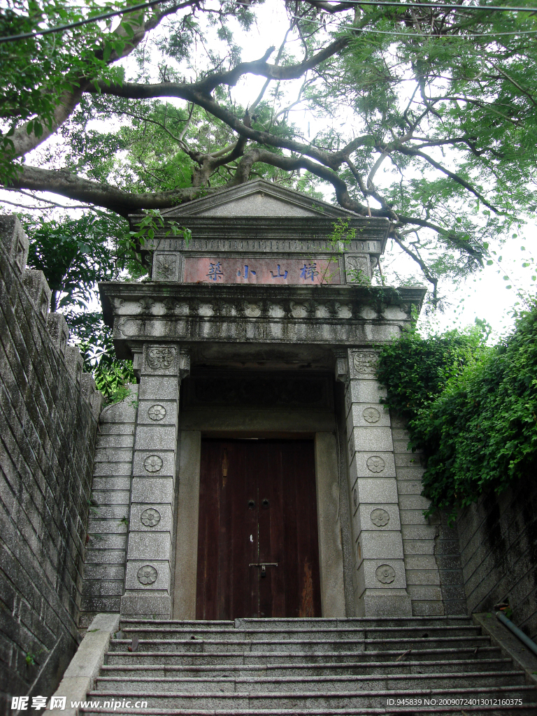 古建筑
