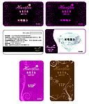 5款VIP卡