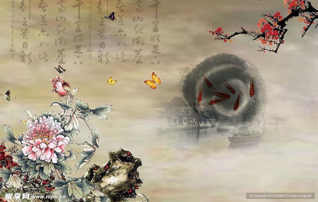 江南风情