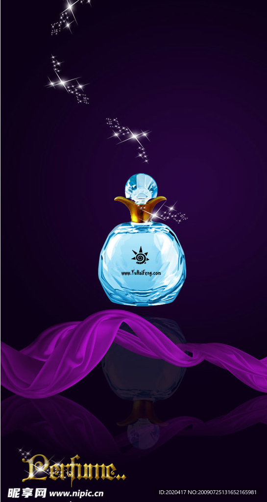 香水广告
