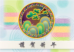 花纹背景