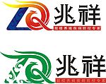 兆祥