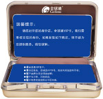 温馨提示