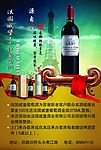 水煮江湖论