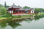 橘子洲