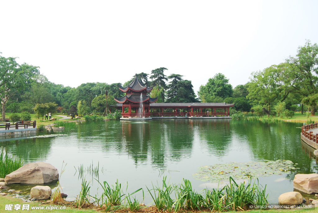 橘子洲
