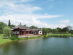 橘子洲