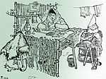工地女会计