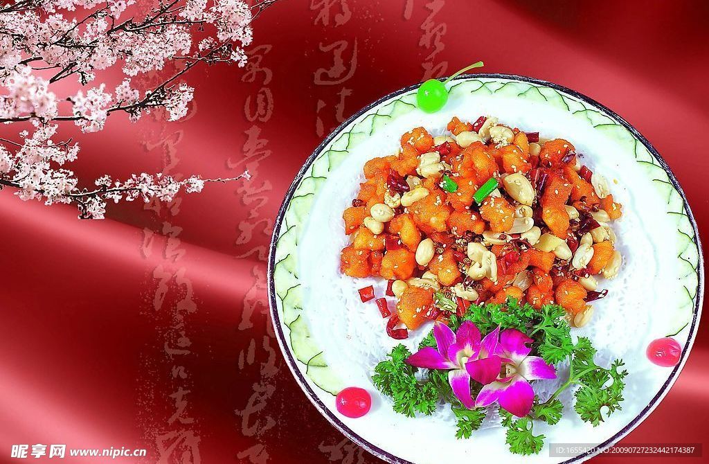 中国美食