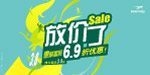 厨窗