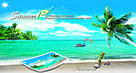 夏日旅游海报