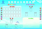 新华保险