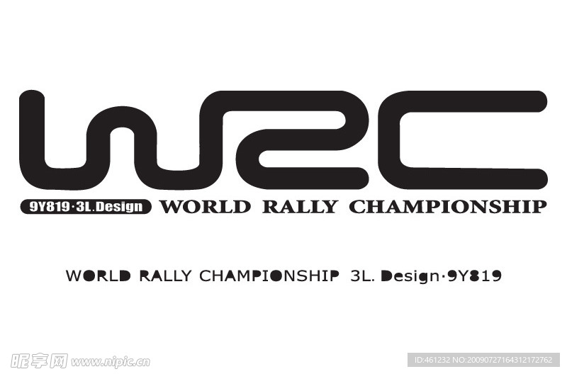 世界汽车拉力锦标赛 WRC