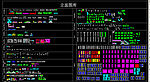 CAD立面图库