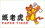 纸老虎LOGO 矢量
