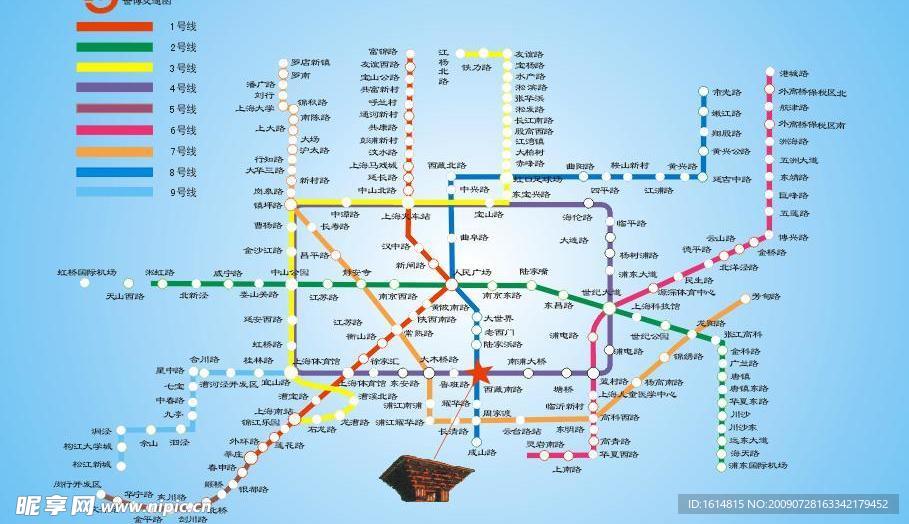 上海市地铁线路图