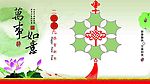 普卡（分层不精细）