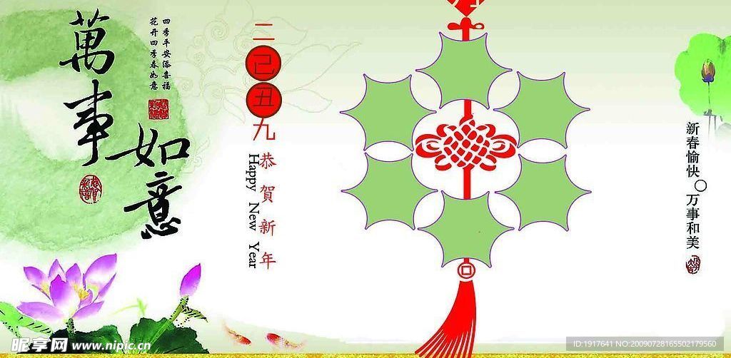 普卡（分层不精细）