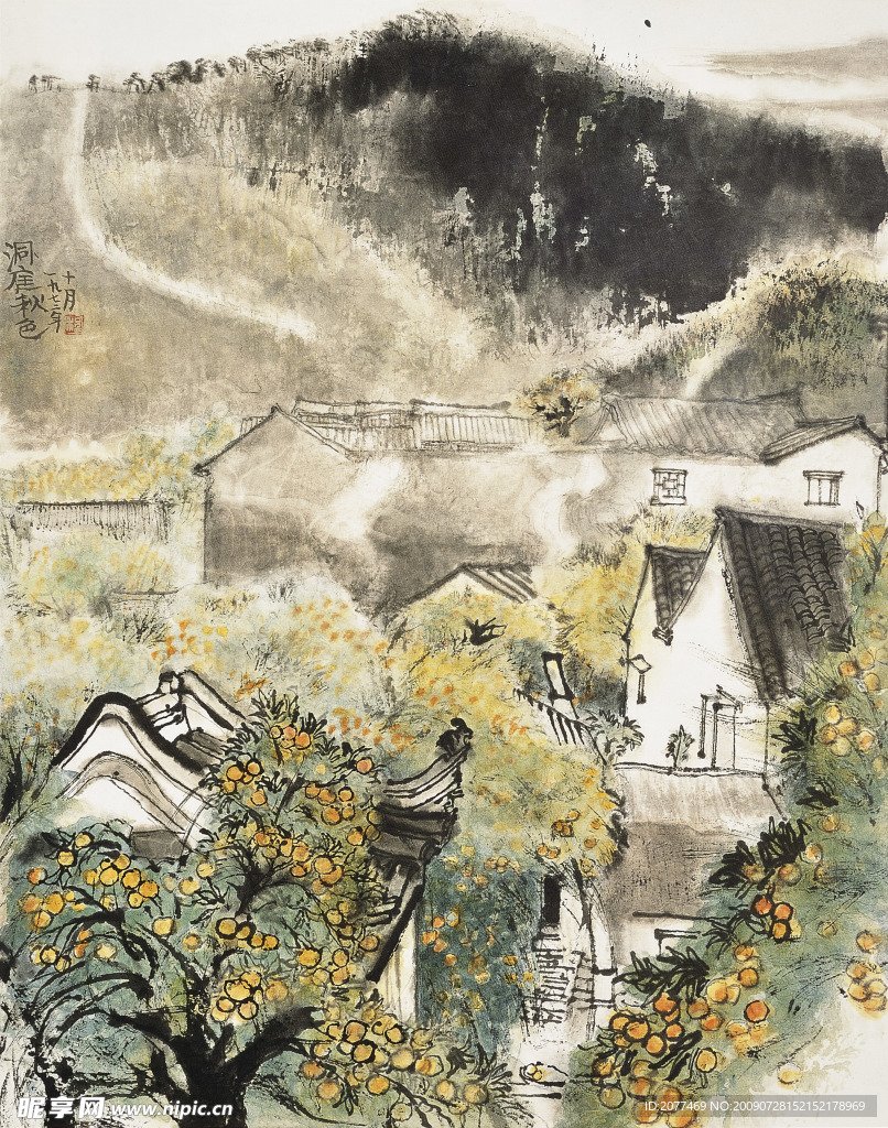 山水画