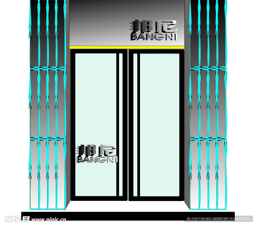 邦尼店招效果图