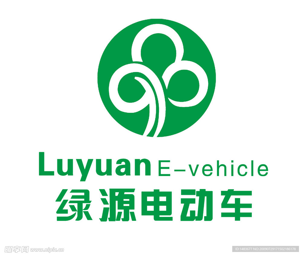 绿源电动车标志