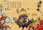 中国风