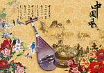 中国风