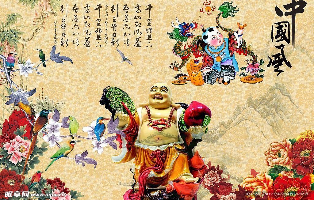 中国风