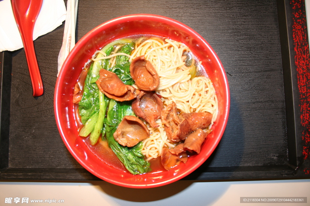 面食