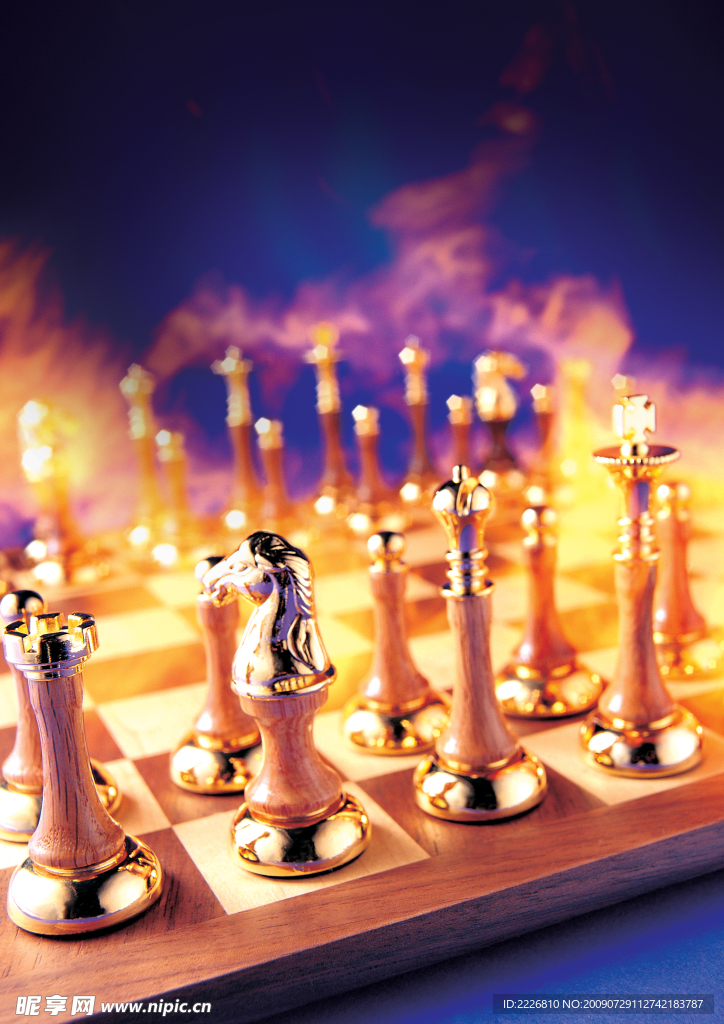 国际象棋
