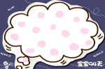 儿童相框