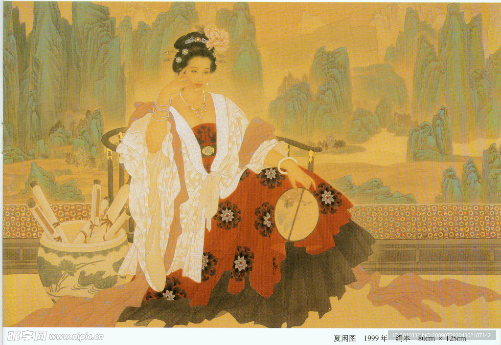 工笔仕女图