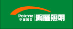 鸿雁照明