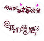 字体设计