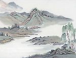 水墨山水画